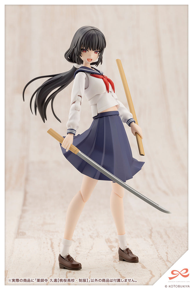 Kuon Yakushiji【TOUOU HIGH SCHOOL UNIFORM】| SOUSAI SHOJO TEIEN