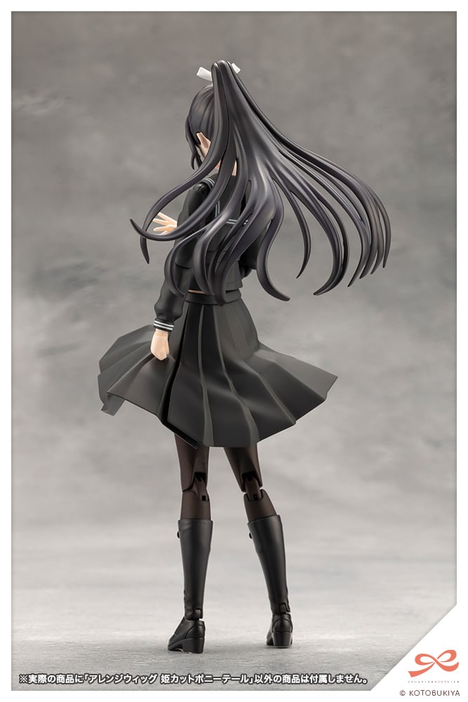 ARRANGE WIG HIME CUT PONY TAIL | SOUSAISHOJOTEIEN