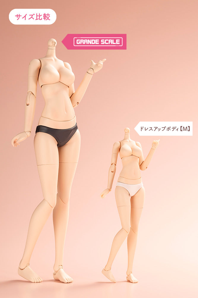 GRANDE SCALE DRESS UP BODY【M】with Ao Gennai | SOUSAI SHOJO TEIEN