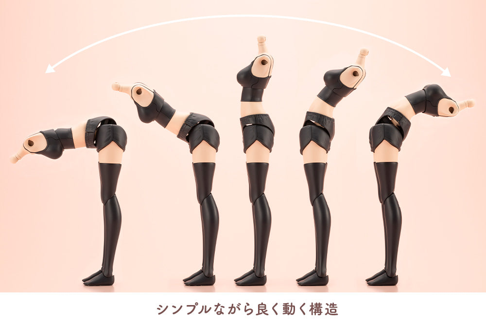 GRANDE SCALE DRESS UP BODY【M】with Ao Gennai | SOUSAI SHOJO TEIEN