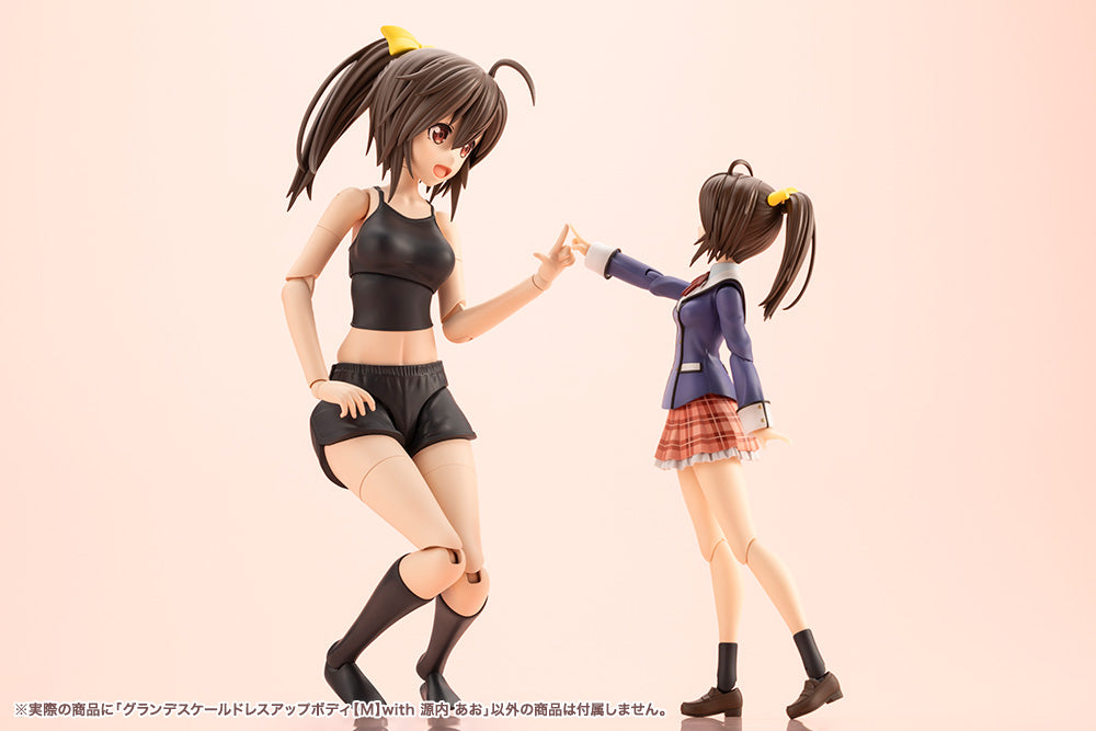 GRANDE SCALE DRESS UP BODY【M】with Ao Gennai | SOUSAI SHOJO TEIEN