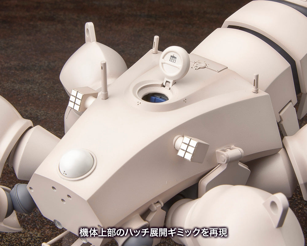 HAW206 PROTO TYPE | GHOST IN THE SHELL: STAND ALONE COMPLEX