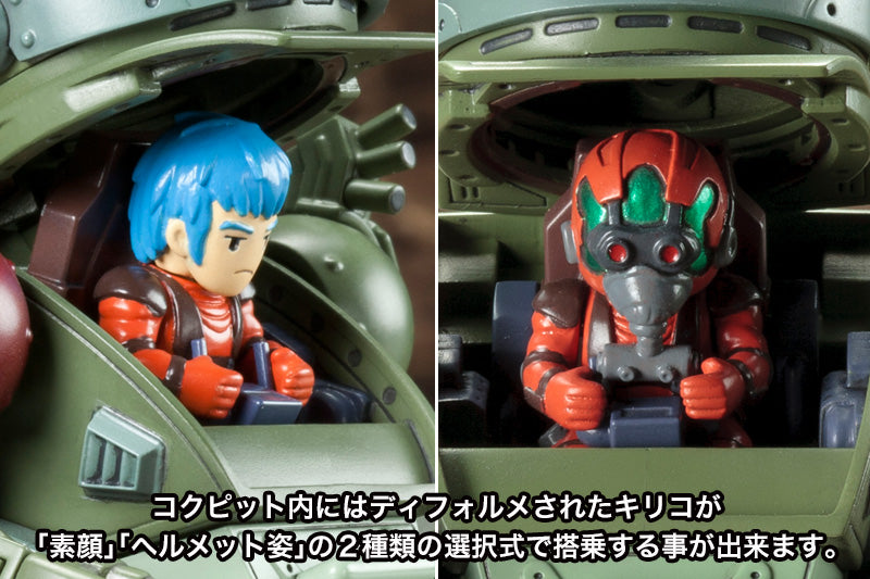 D-STYLE SCOPEDOG TURBO CUSTOM Chirico Ver