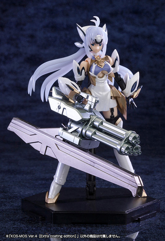 KOS-MOS Ver.4 οΌ»Extra coating editionοΌ½| Xenosaga