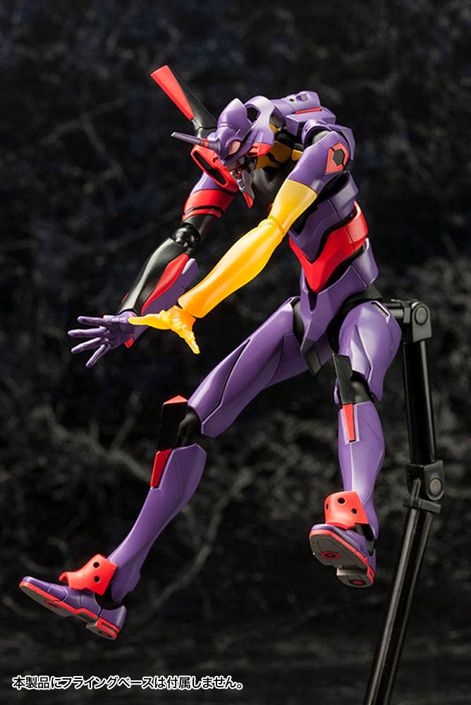 Evangelion Test Type-01 Awake Ver. | VANGELION:3.0 YOU CAN (NOT) REDO