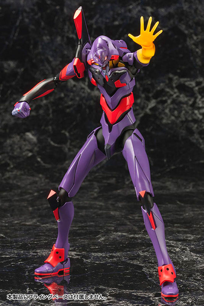 Evangelion Test Type-01 Awake Ver. | VANGELION:3.0 YOU CAN (NOT) REDO