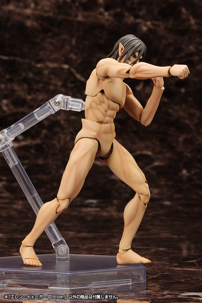 Eren Yeager | Attack On Titan Plastic Model Kit