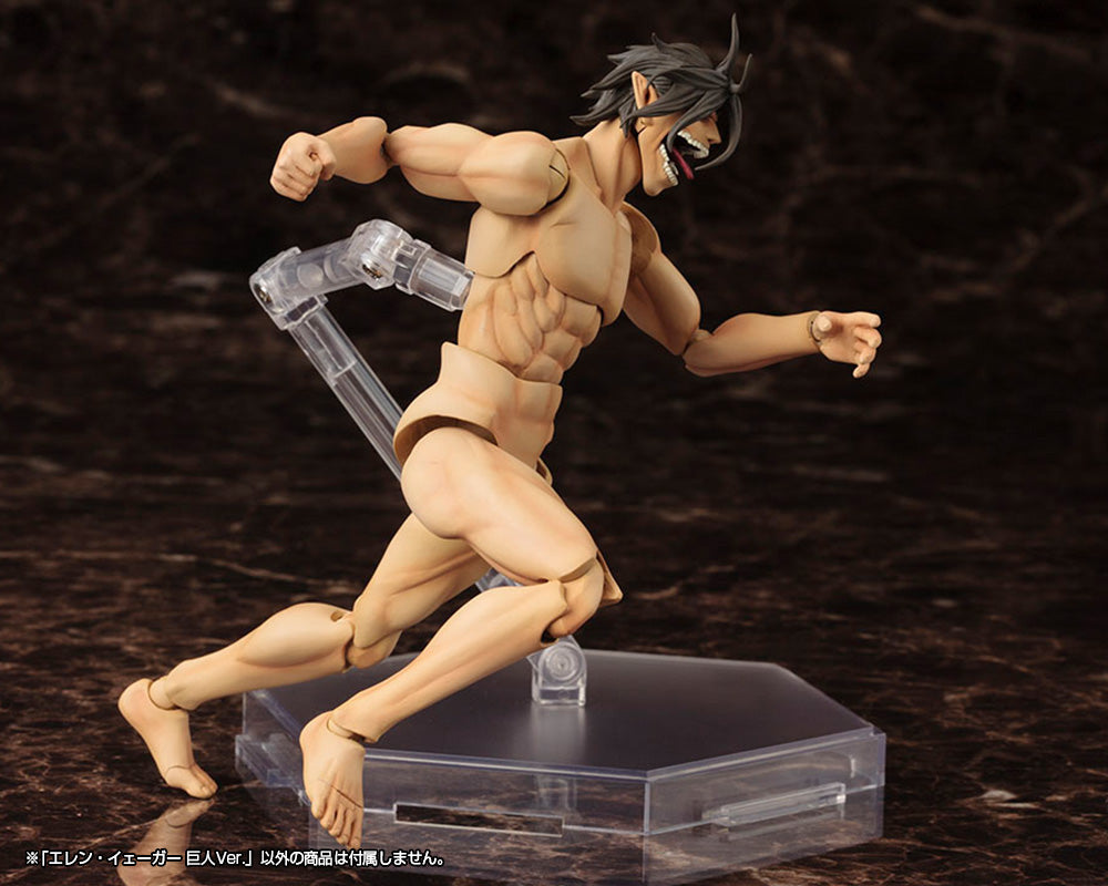 Eren Yeager | Attack On Titan Plastic Model Kit