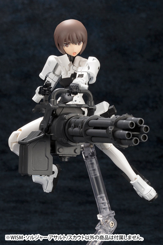 WISM Soldier ASSAULT/SCOUT | MEGAMI DEVICE