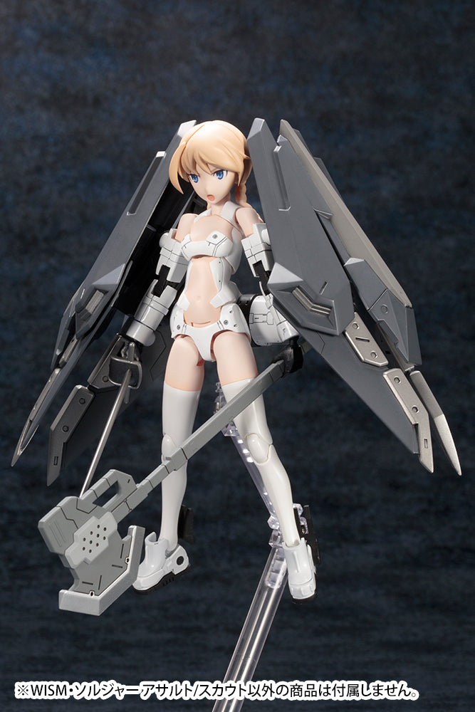 WISMSoldierASSAULT/SCOUT | MEGAMI DEVICE