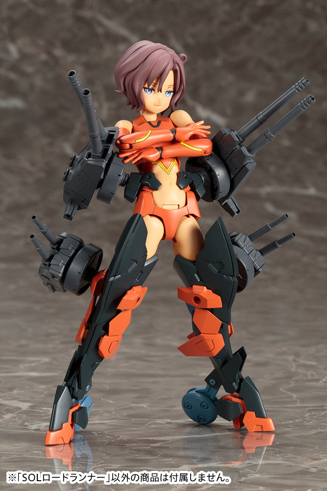 KP434X SOL Road Runner | MEGAMI DEVICE