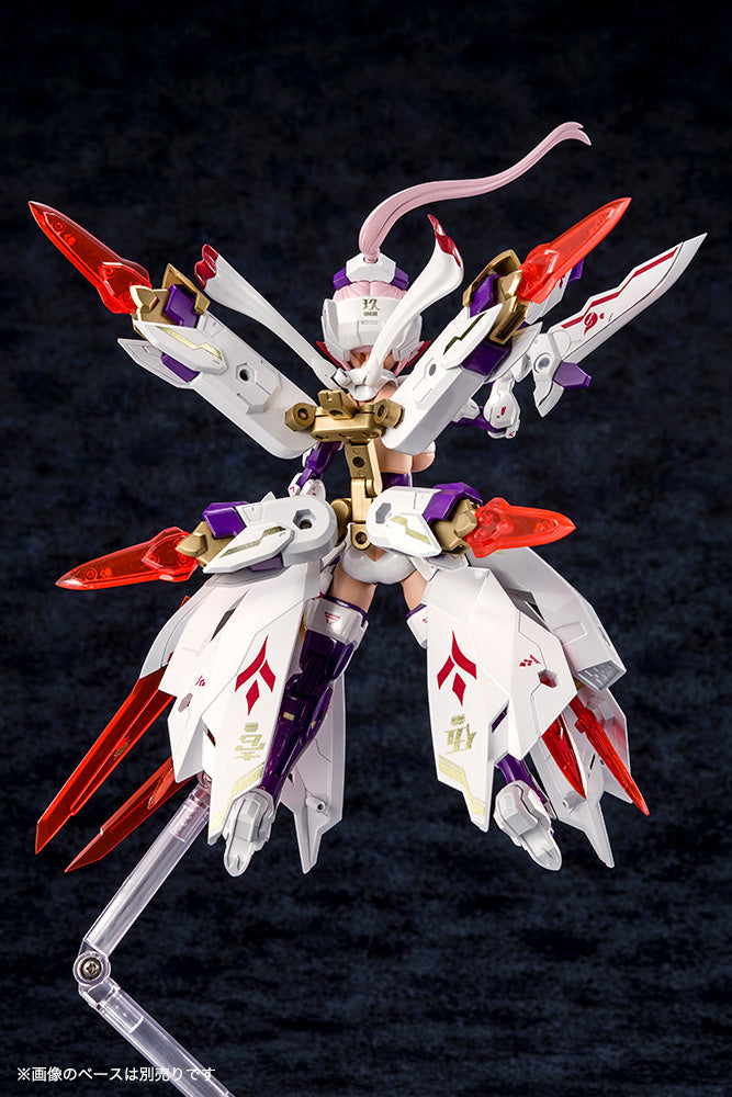 KP515Y ASRA NINE-TAILS