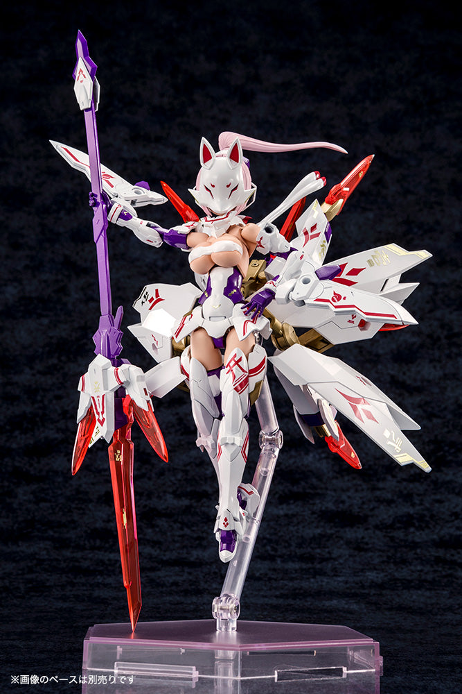 KP515Y ASRA NINE-TAILS