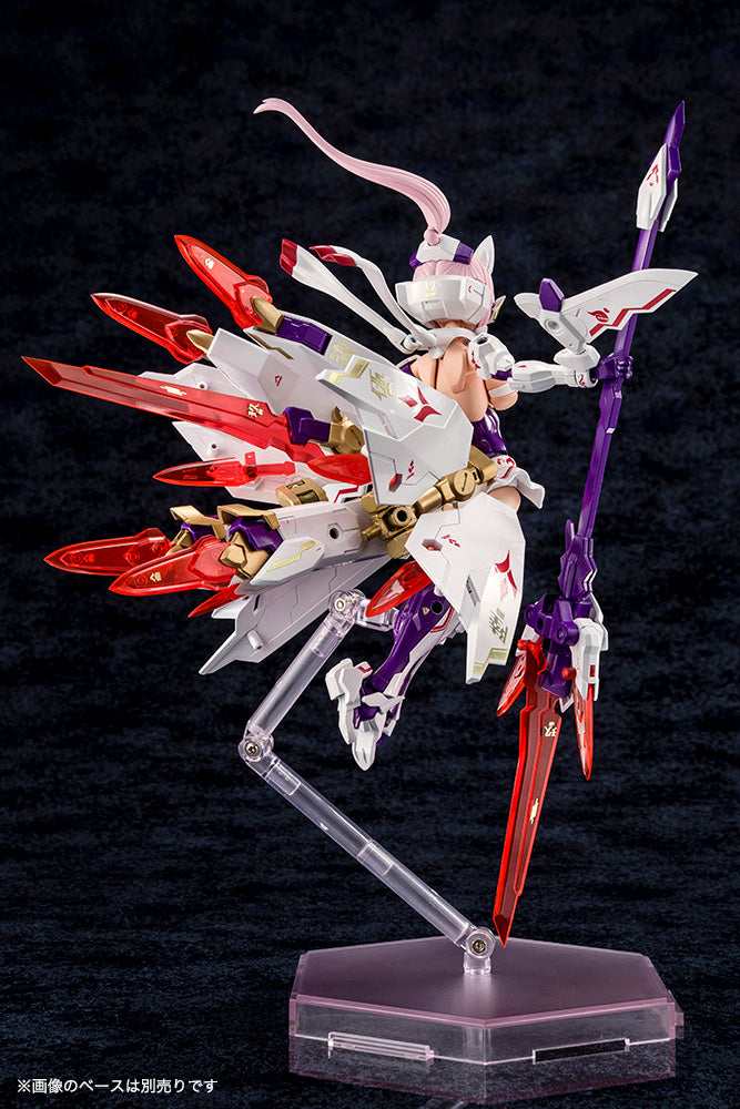 KP515Y ASRA NINE-TAILS