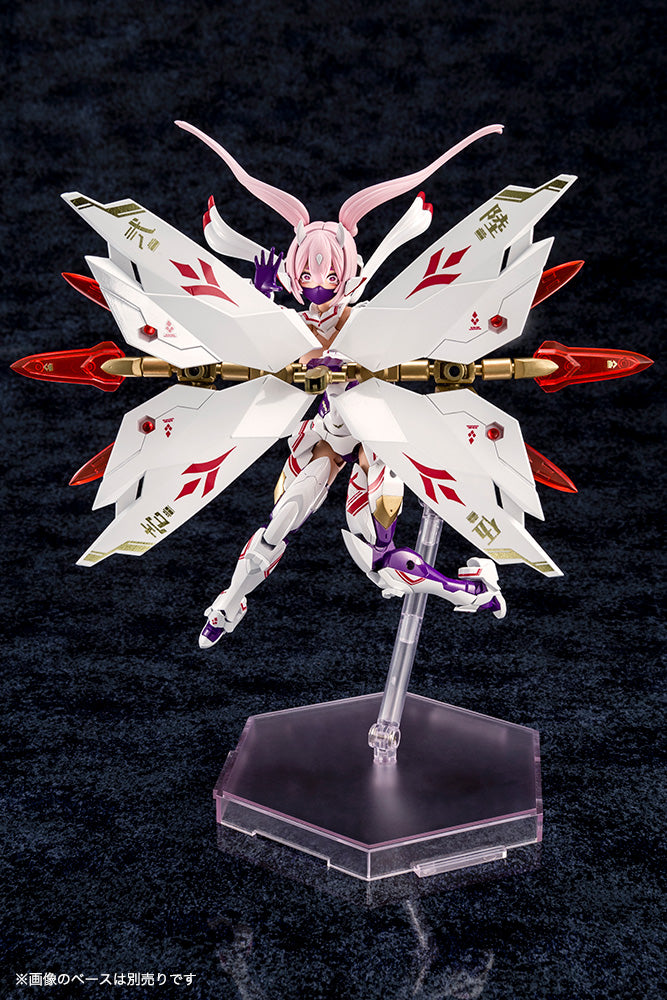 KP515Y ASRA NINE-TAILS