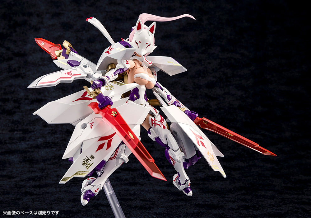 KP515Y ASRA NINE-TAILS
