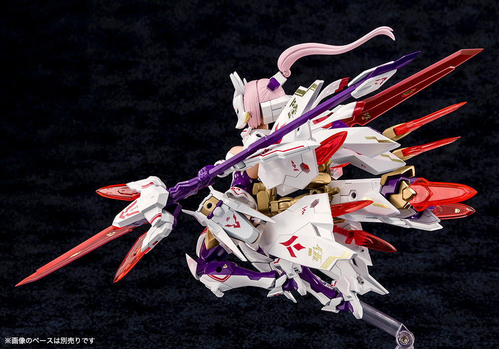 KP515Y ASRA NINE-TAILS