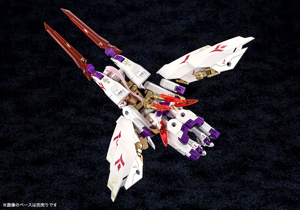 KP515Y ASRA NINE-TAILS