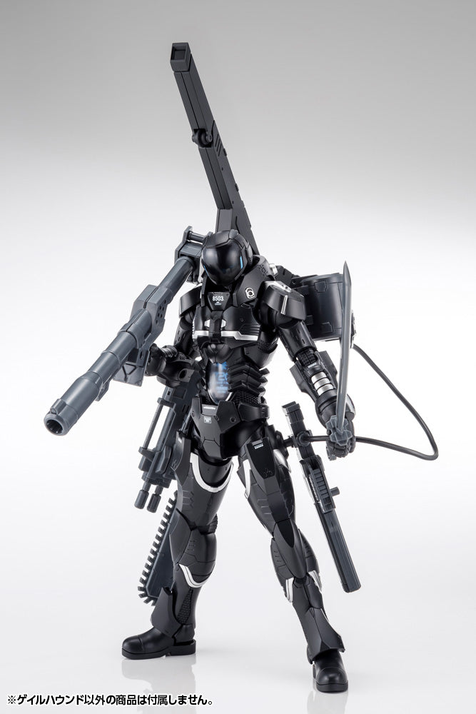 KP517 GALE HOUND | TITANOMACHIA