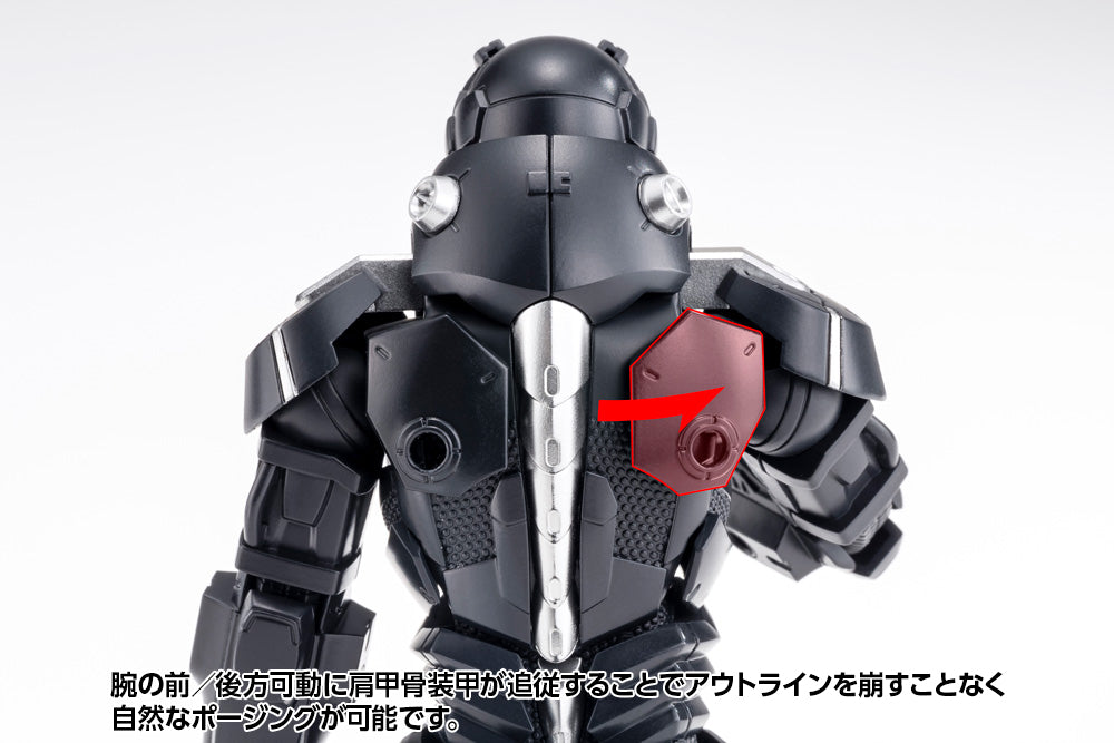 KP517 GALE HOUND | TITANOMACHIA