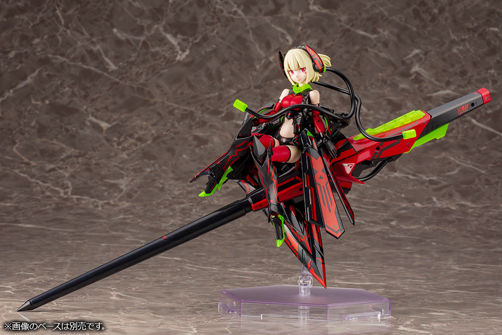 KP528X BULLET KNIGHTS LANCER HELL BLAZE | MEGAMI DEVICE