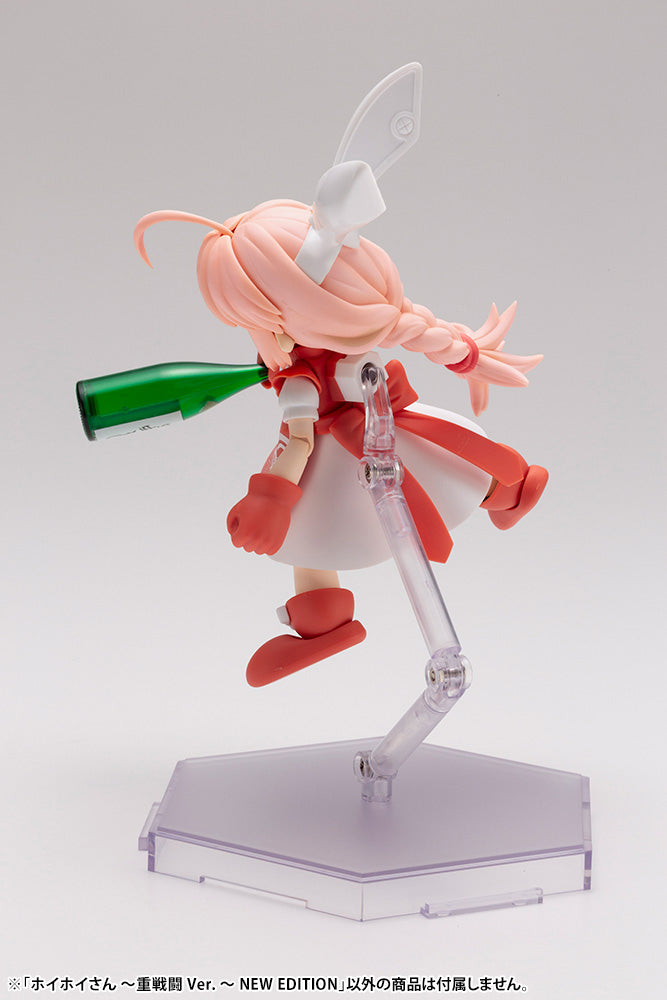 HOIHOI-SAN HEAVY ARMS Ver. NEW EDITION | INTERCEPTOR-DOLL HOIHOI-SAN NEW EDITION