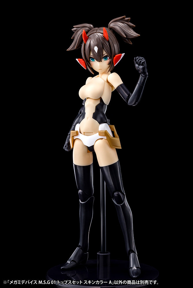 Megami Device M.S.G 01 TOPS SET SKIN COLOR A | KP565