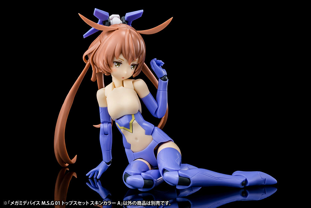 Megami Device M.S.G 01 TOPS SET SKIN COLOR A | KP565