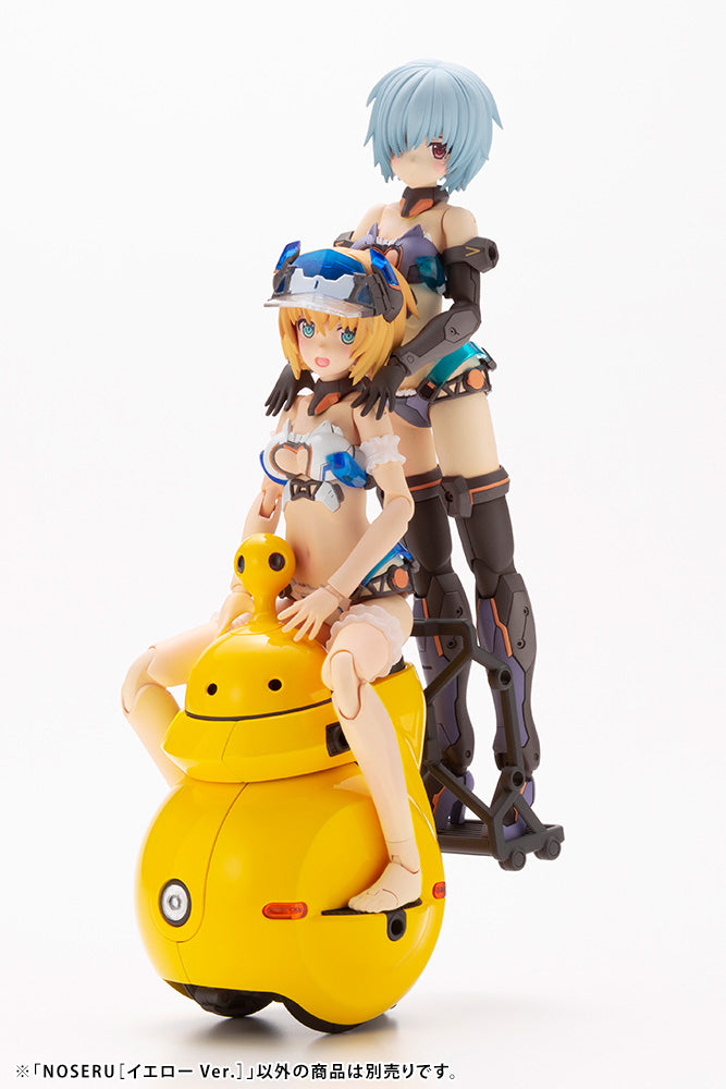 NOSERU Yellow Ver. | KP578