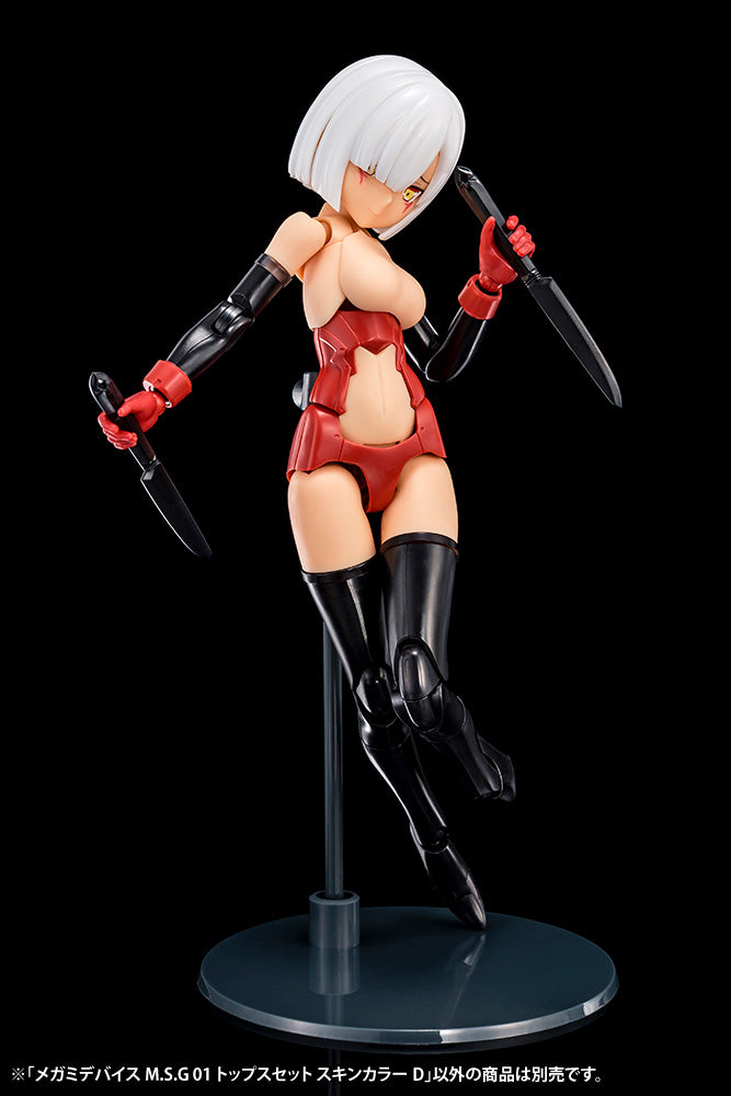 (KP596) MEGAMI DEVICE M.S.G 01 TOPS SET SKIN COLOR D