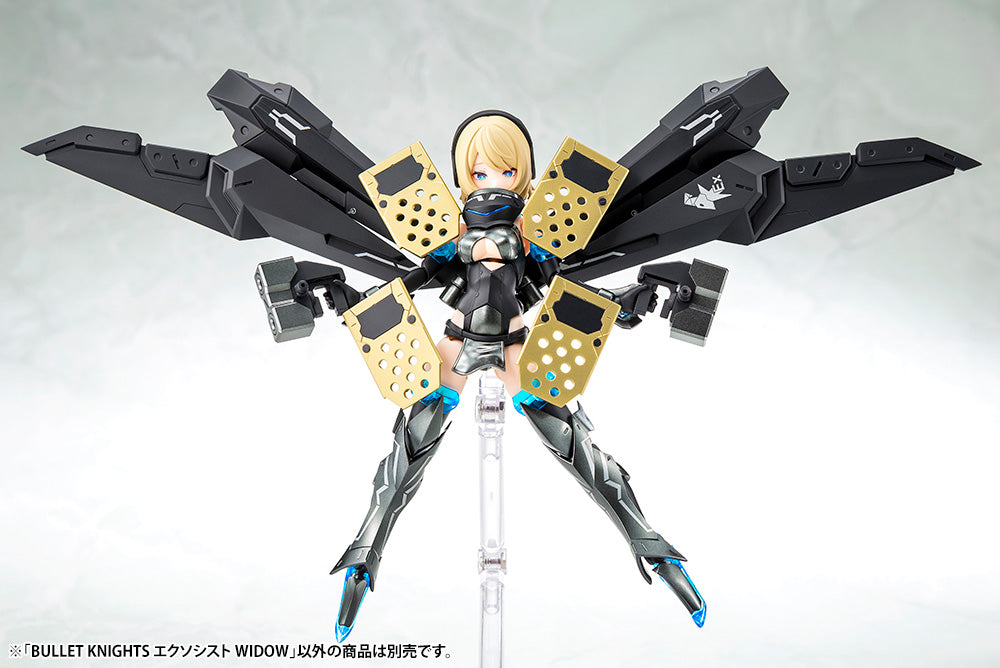 BULLET KNIGHTS EXORCIST WIDOW | Kotobukiya