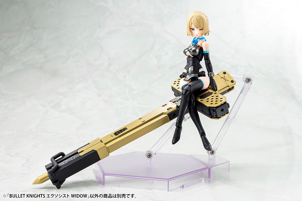 BULLET KNIGHTS EXORCIST WIDOW | Kotobukiya
