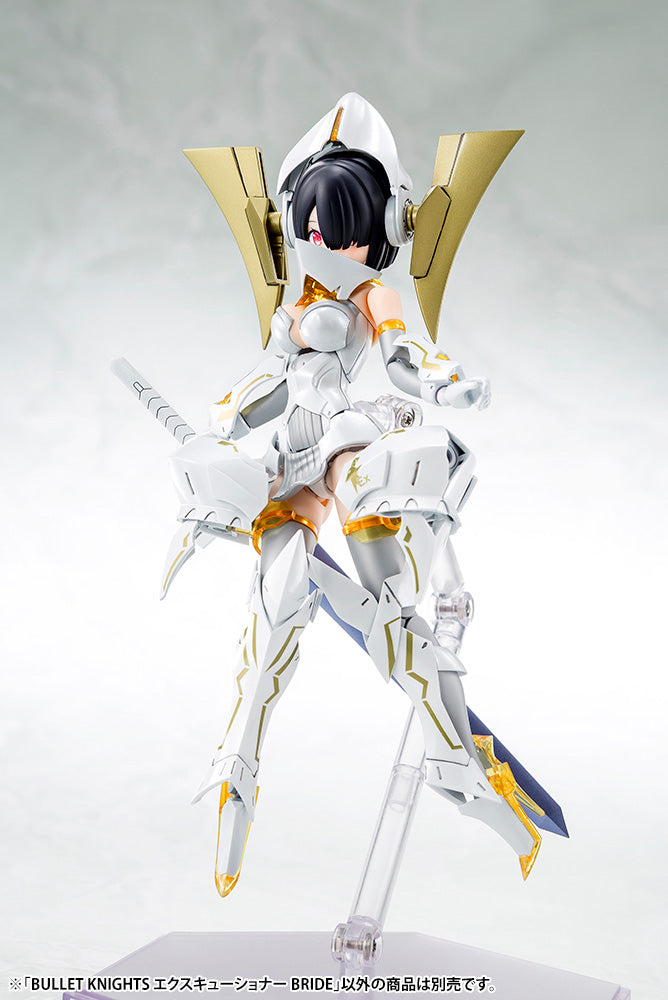 BULLET KNIGHTS EXECUTIONER BRIDE | MEGAMI DEVICE