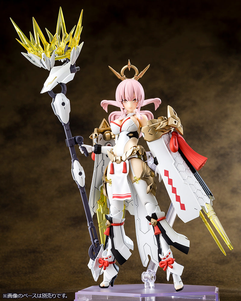 AUV AMATERASU REGALIA | MEGAMI DEVICE