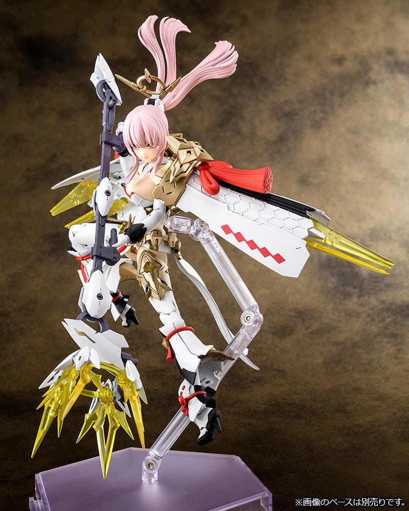 AUV AMATERASU REGALIA | MEGAMI DEVICE