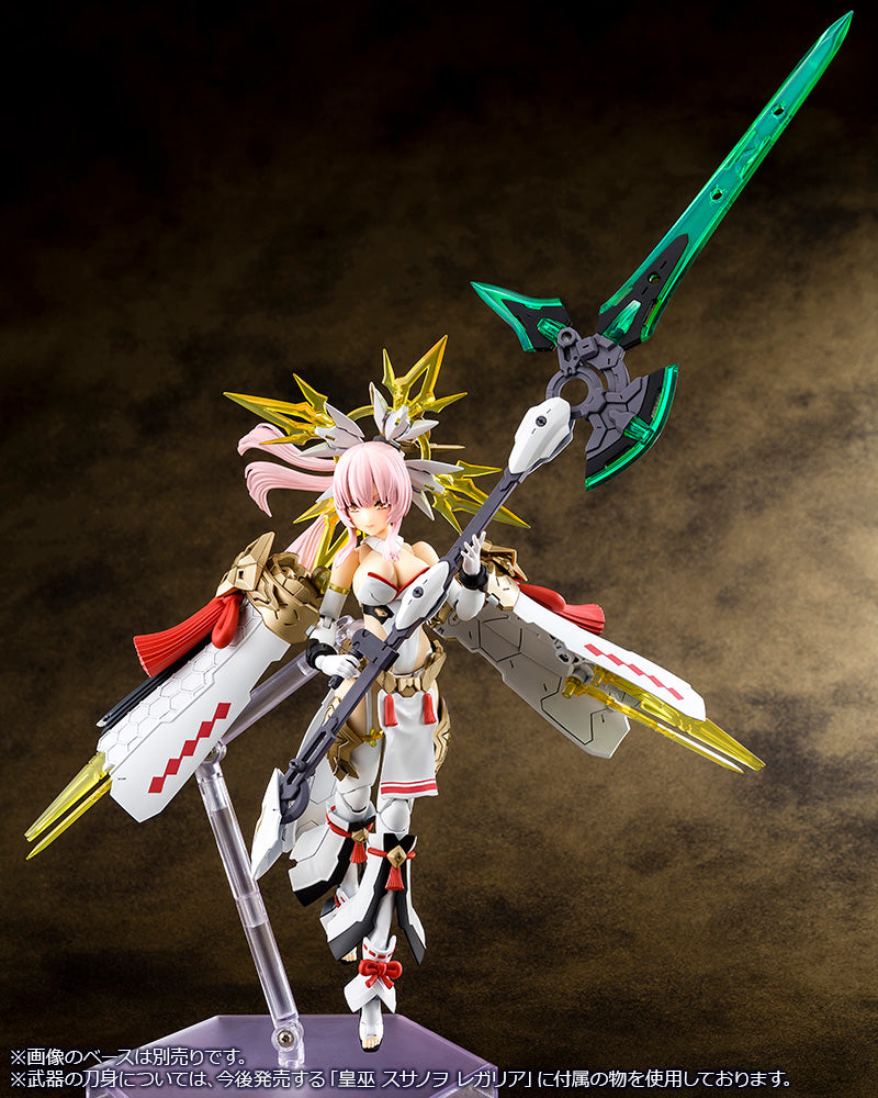 AUV AMATERASU REGALIA | MEGAMI DEVICE