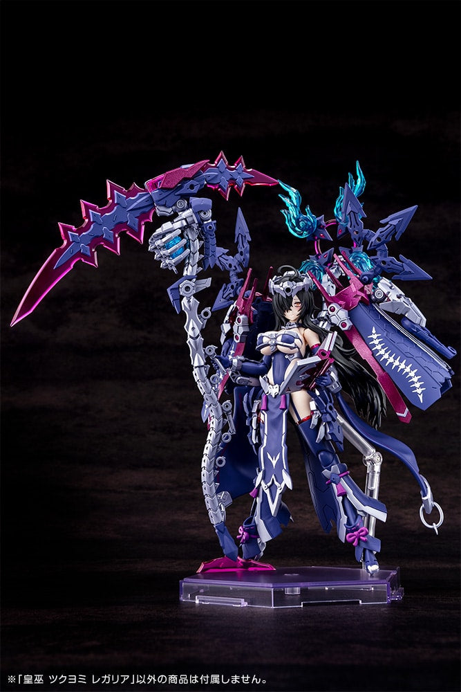 AUV TSUKUYOMI REGALIA | Megami Device