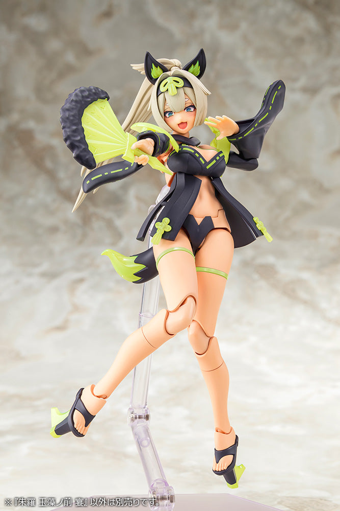 KP721 ASRA TAMAMONOMAE UTAGE | MEGAMI DEVICE