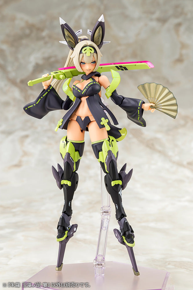 KP721 ASRA TAMAMONOMAE UTAGE | MEGAMI DEVICE