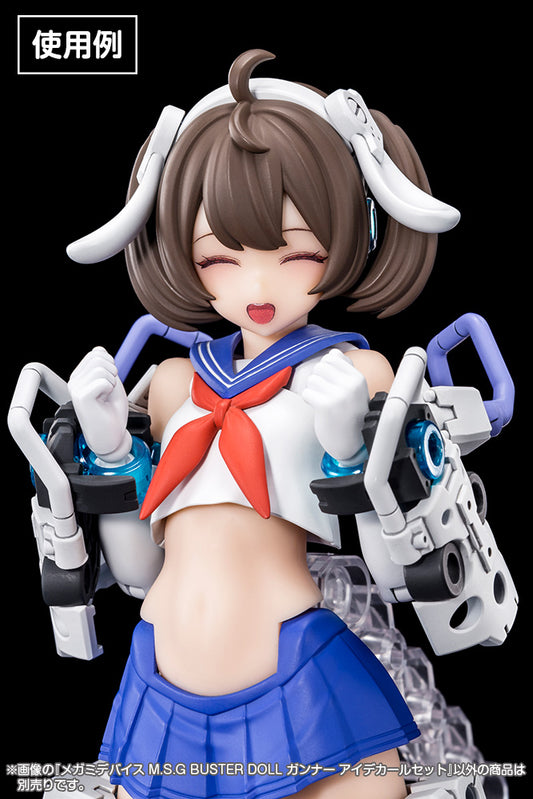 MEGAMI DEVICE M.S.G BUSTER DOLL GUNNER EYE DECAL SET | Modeling Support Goods
