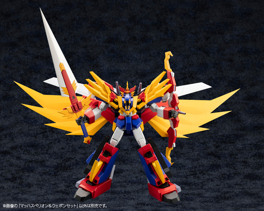 MACH SUPERION &Weapon Set