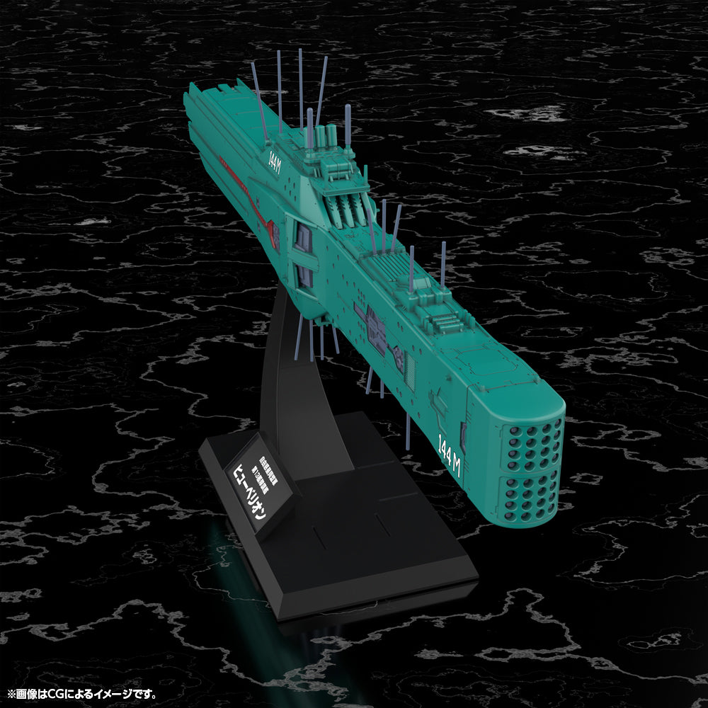 Free Planets Alliance 13th Fleet Flagship Hyperion