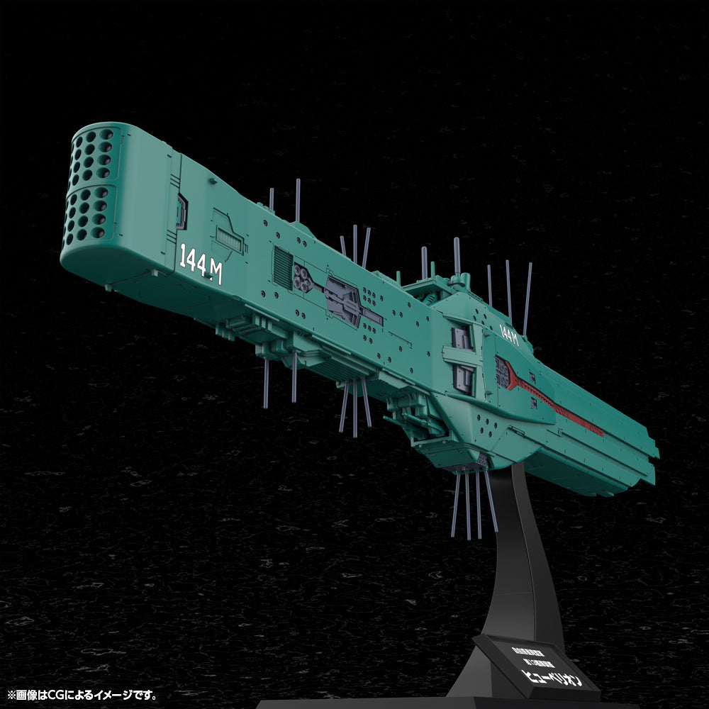 Free Planets Alliance 13th Fleet Flagship Hyperion