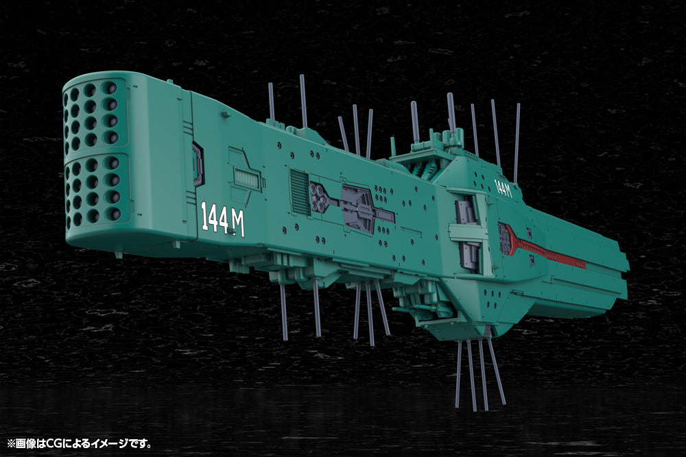 Free Planets Alliance 13th Fleet Flagship Hyperion