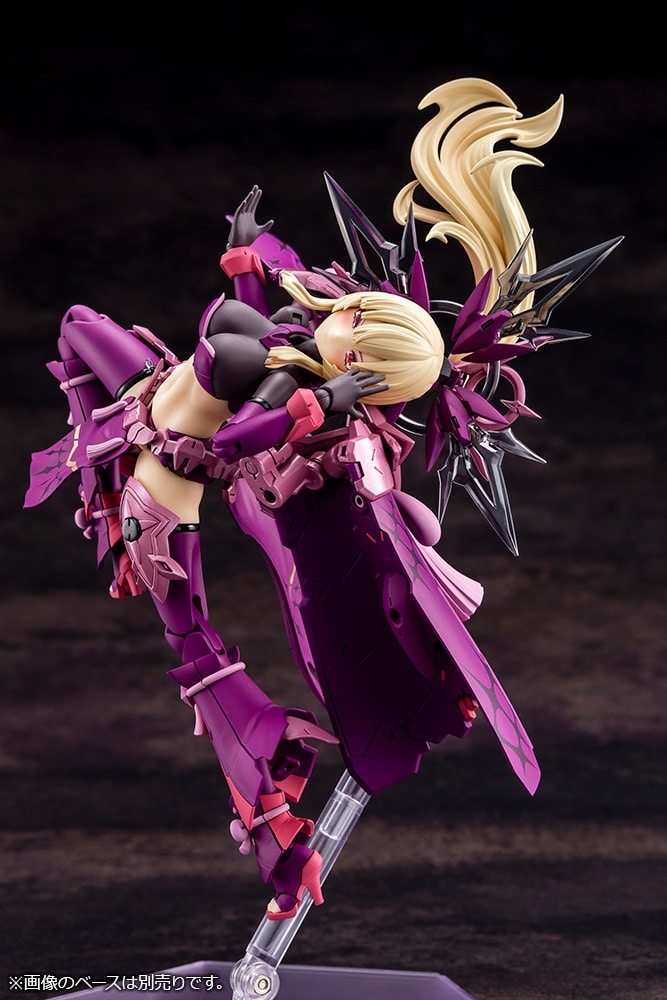 AUV AMATERASU REGALIA ECLIPSE | MEGAMI DEVICE