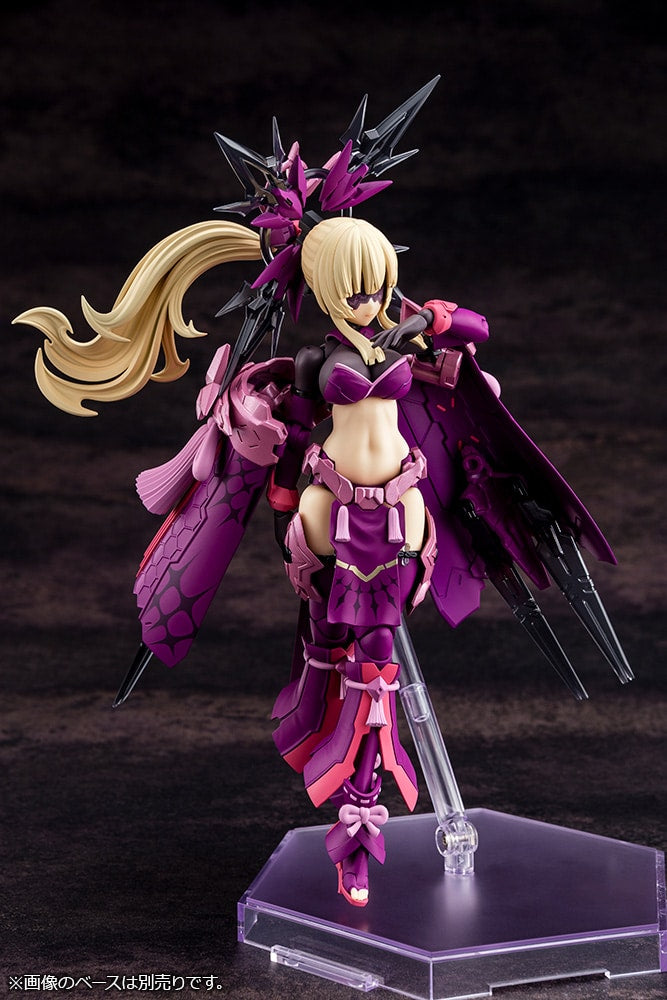AUV AMATERASU REGALIA ECLIPSE | MEGAMI DEVICE