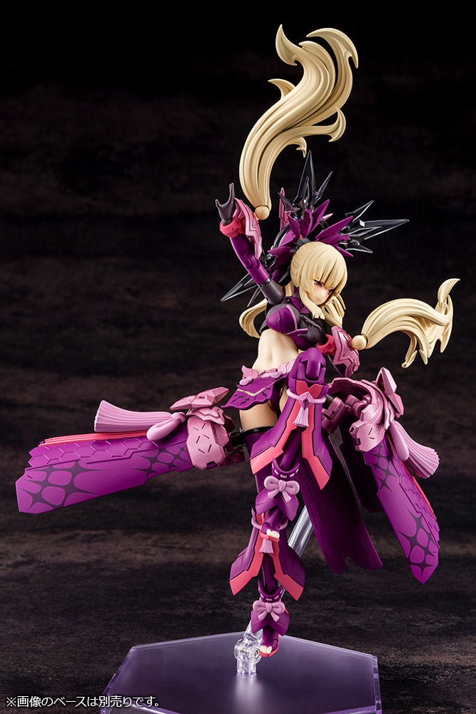 AUV AMATERASU REGALIA ECLIPSE | MEGAMI DEVICE
