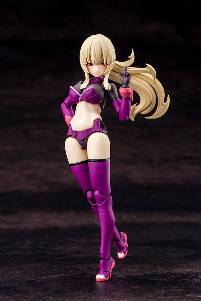 AUV AMATERASU REGALIA ECLIPSE | MEGAMI DEVICE