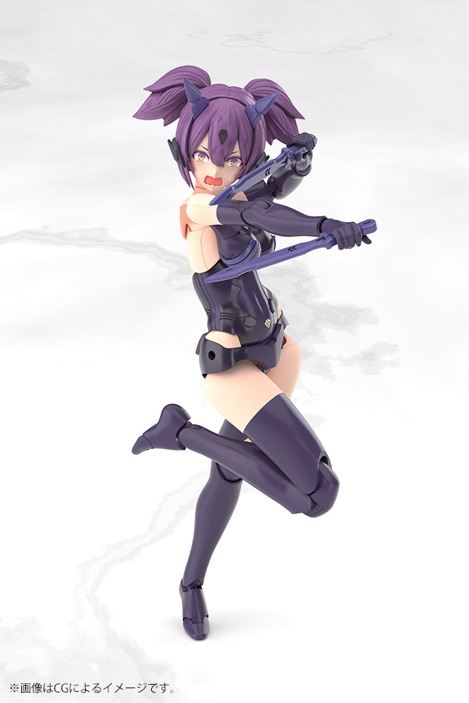KP839 ASRA NINJA KANAME SHADOW EDITION FULL PACKAGE | MEGAMI DEVICE