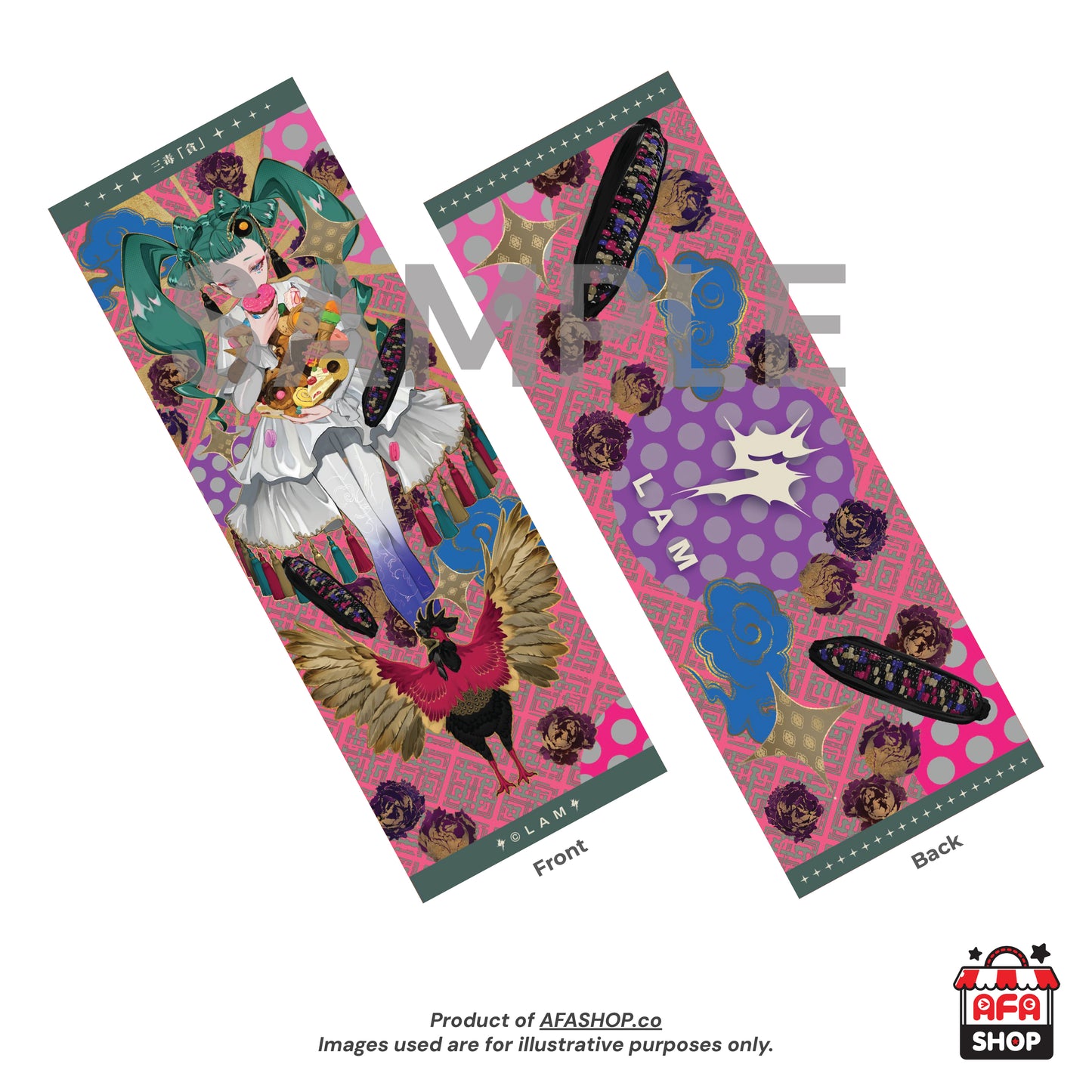 LAM Original - Laser Ticket Collection Set - 三毒 Three Poisons